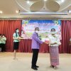 งานแสดงมุทิตาจิตสมาชิกที่เกษียณอายุราชการ ประจำปี 2565